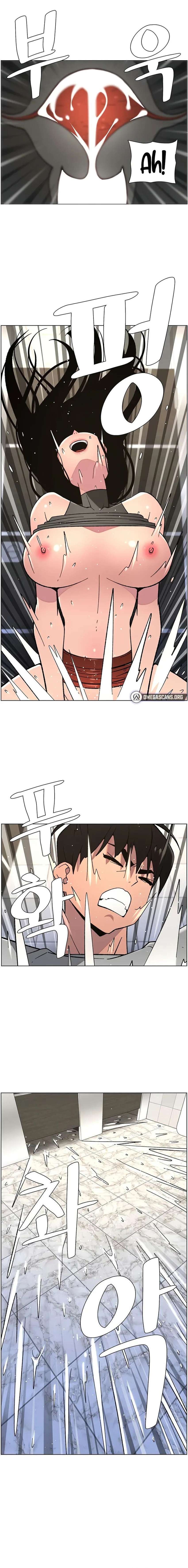 Clases Secretas con mi hermanita Capítulo 66 - Página 7