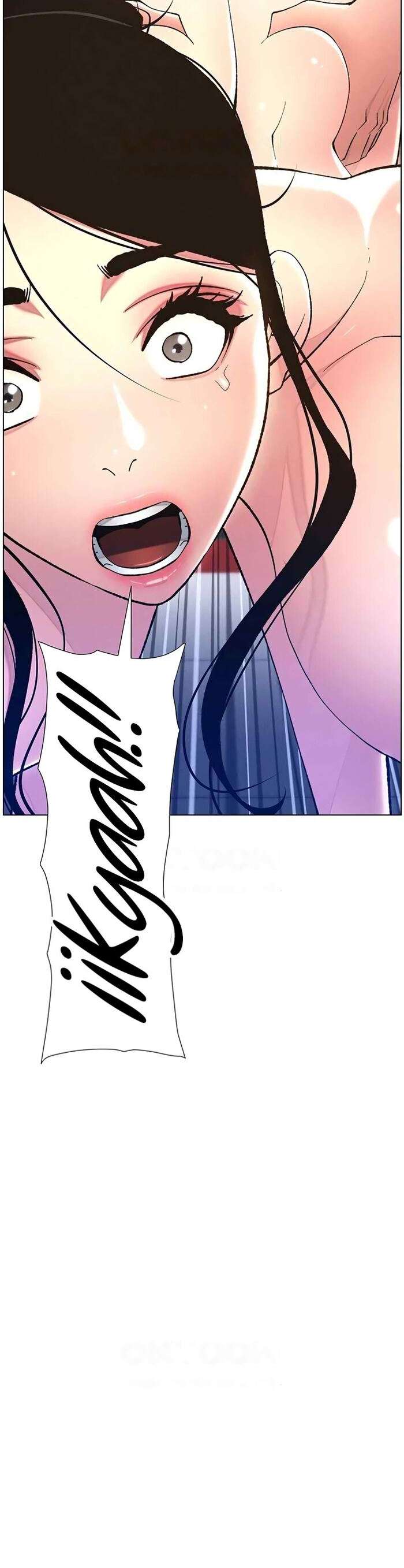 Clases Secretas con mi hermanita Capítulo 7 - Página 20