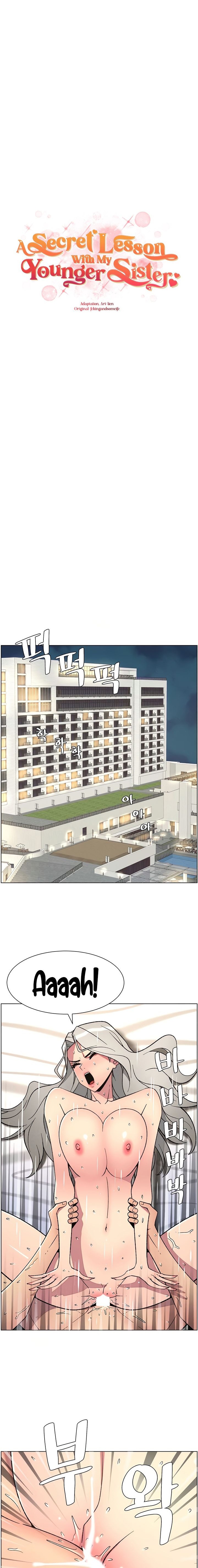 Clases Secretas con mi hermanita Capítulo 75 - Página 2