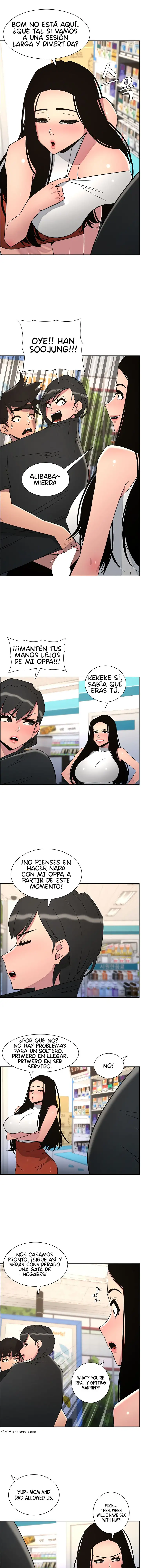 Clases Secretas con mi hermanita Capítulo 81 - Página 7