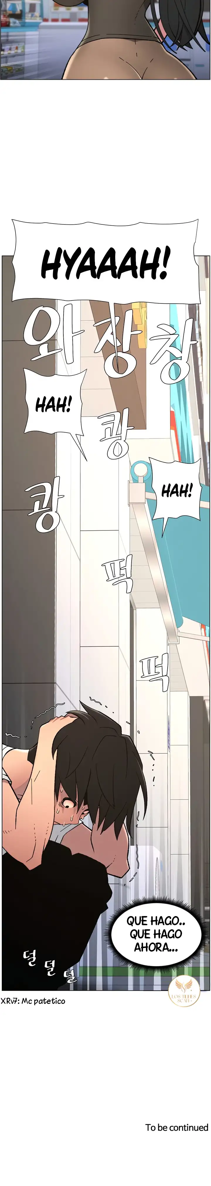 Clases Secretas con mi hermanita Capítulo 83 - Página 13