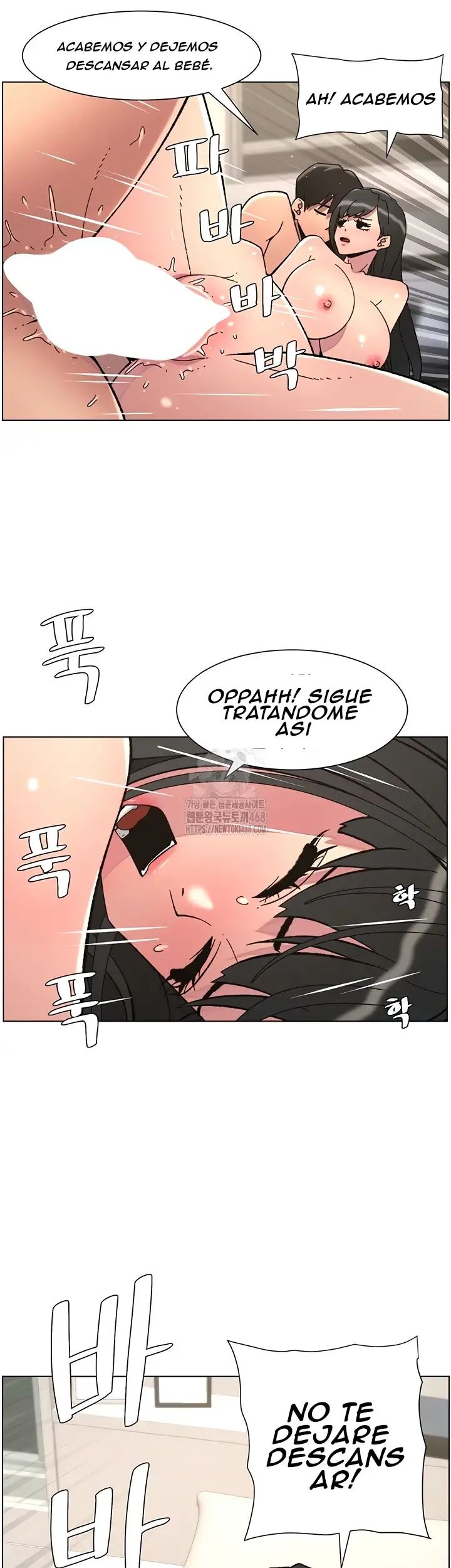 Clases Secretas con mi hermanita Capítulo 85 - Página 17