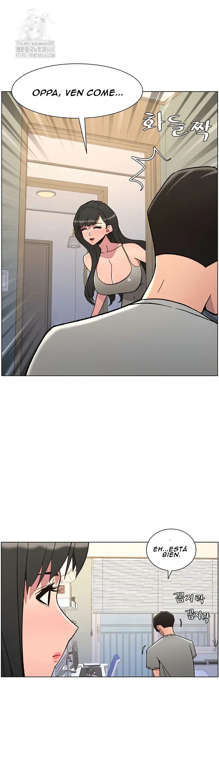 Clases Secretas con mi hermanita Capítulo 85 - Página 21