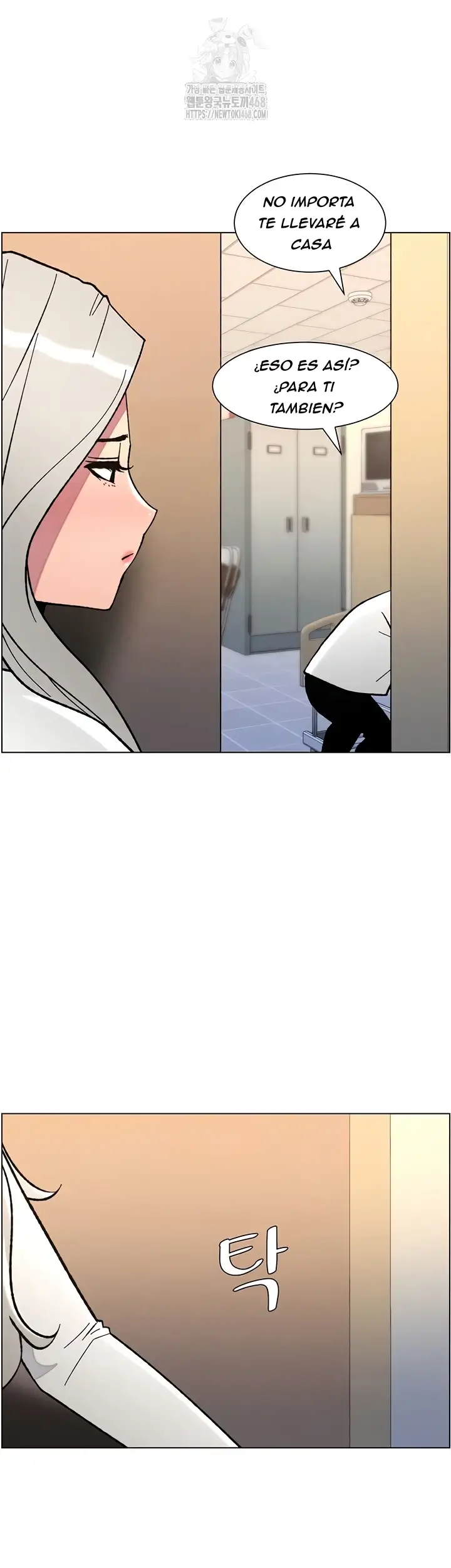 Clases Secretas con mi hermanita Capítulo 85 - Página 6