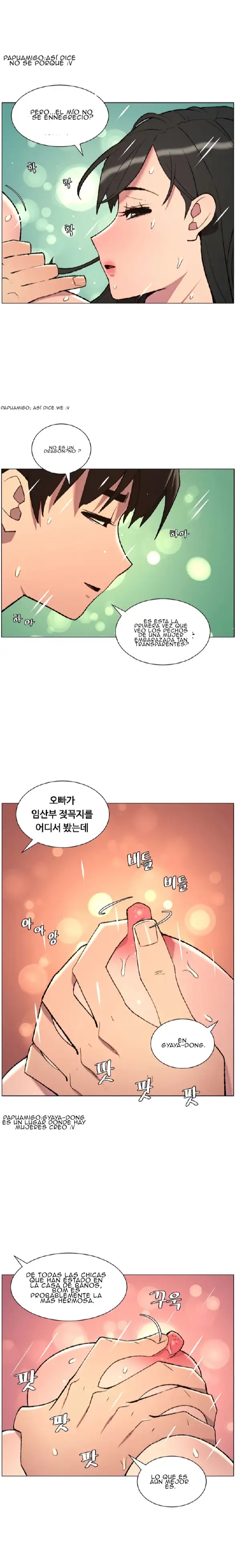 Clases Secretas con mi hermanita Capítulo 86 - Página 14