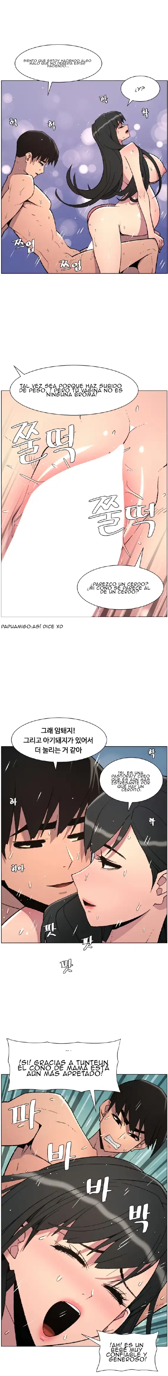 Clases Secretas con mi hermanita Capítulo 86 - Página 7