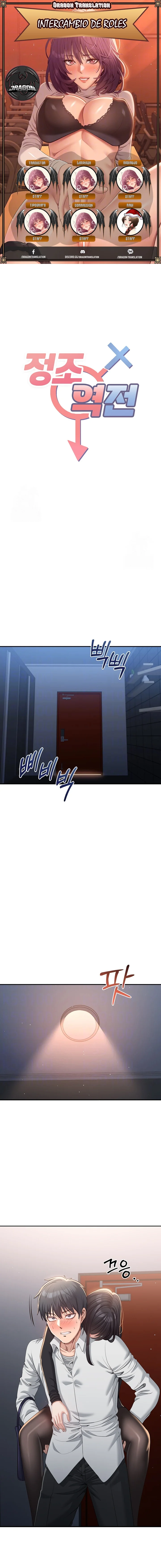 Cambio de Roles Capítulo 19 - Página 1