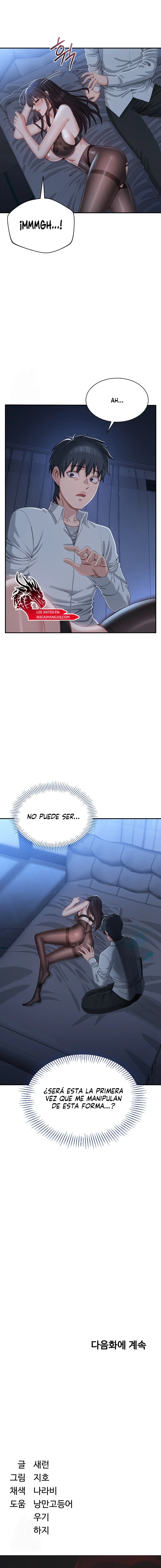 Cambio de Roles Capítulo 19 - Página 15