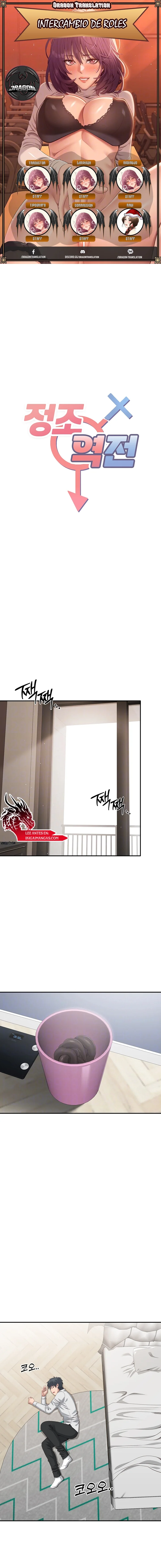 Cambio de Roles Capítulo 20 - Página 1