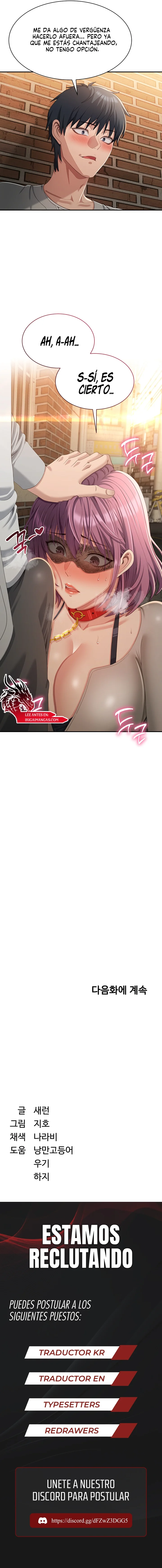 Cambio de Roles Capítulo 20 - Página 19