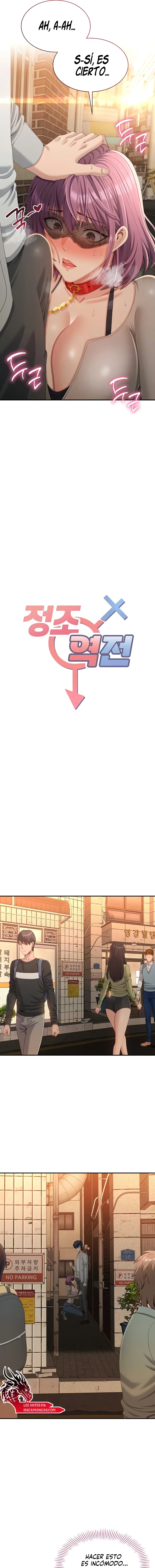 Cambio de Roles Capítulo 21 - Página 2