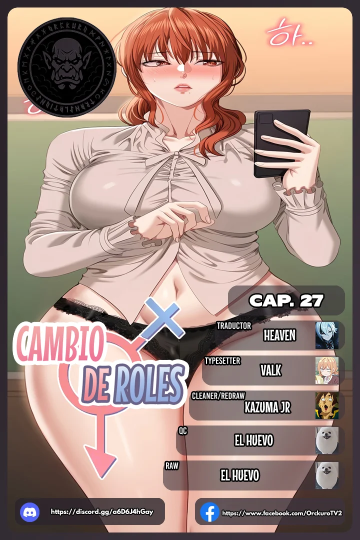 Cambio de Roles Capítulo 27 - Página 1