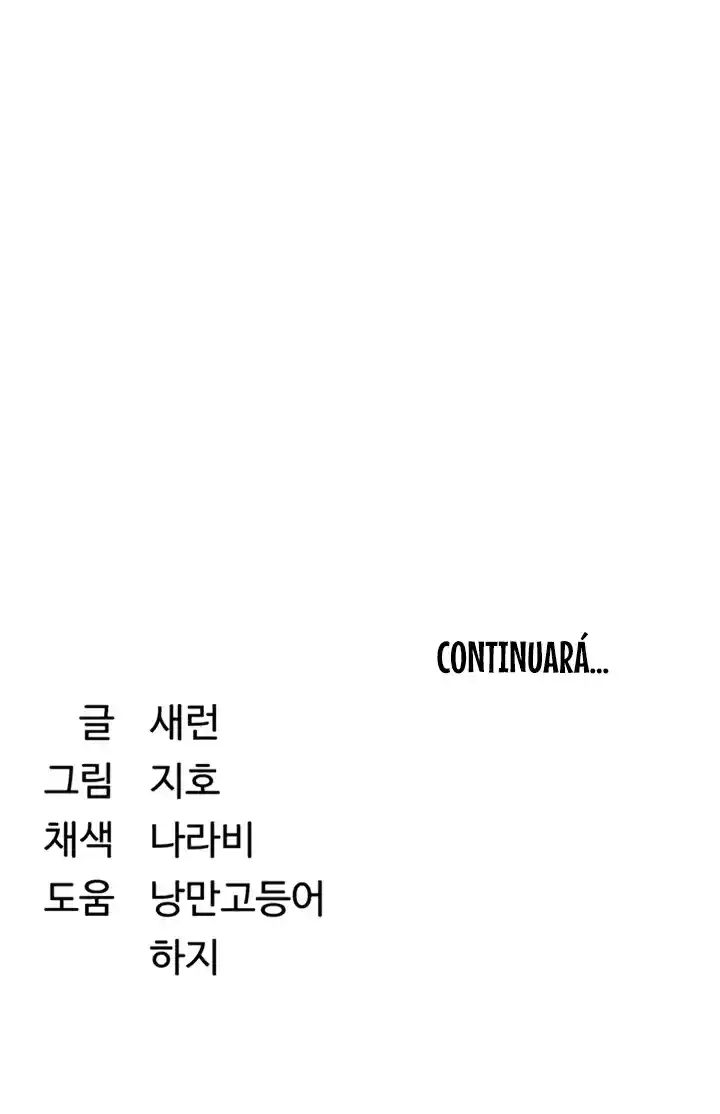 Cambio de Roles Capítulo 33 - Página 10