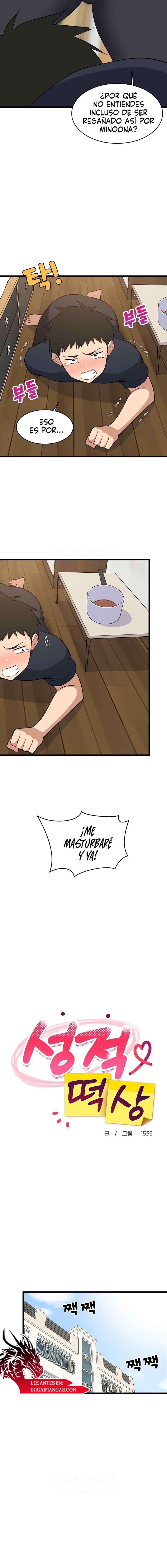 Recompensa íntima Capítulo 11 - Página 10