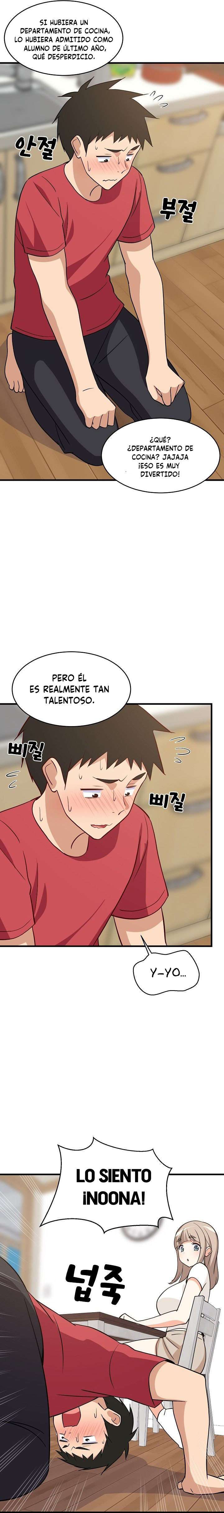 Recompensa íntima Capítulo 22 - Página 15