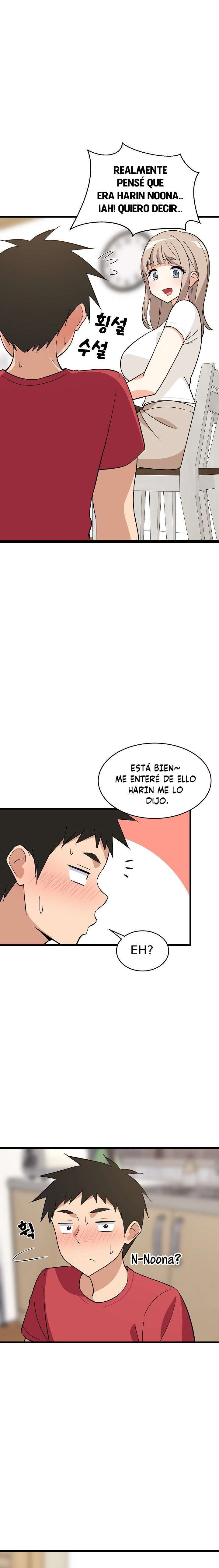 Recompensa íntima Capítulo 22 - Página 16