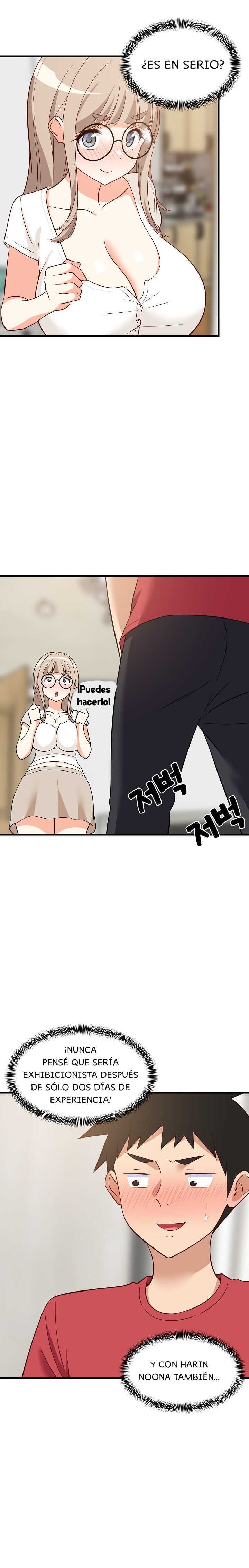 Recompensa íntima Capítulo 23 - Página 16