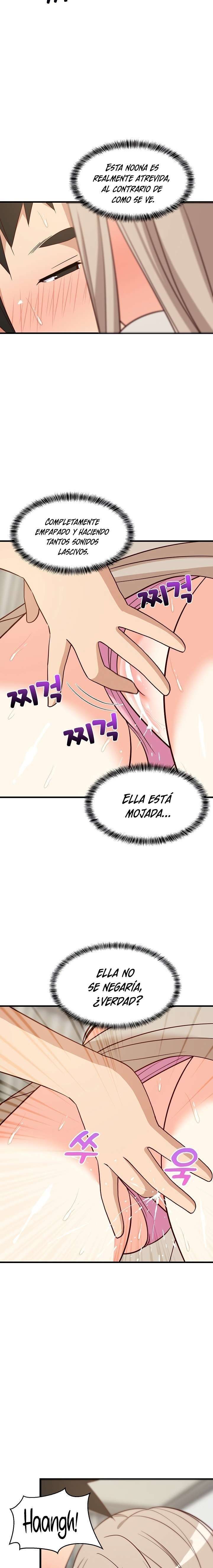 Recompensa íntima Capítulo 25 - Página 12