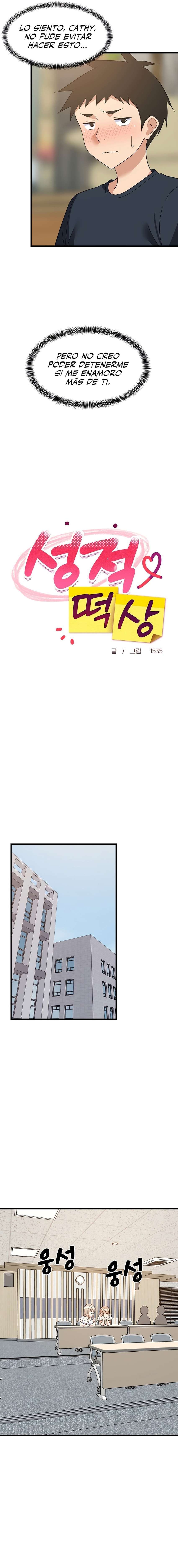 Recompensa íntima Capítulo 39 - Página 14