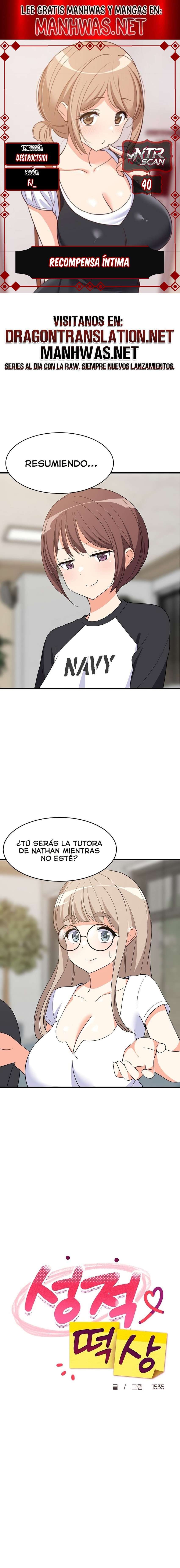 Recompensa íntima Capítulo 40 - Página 1