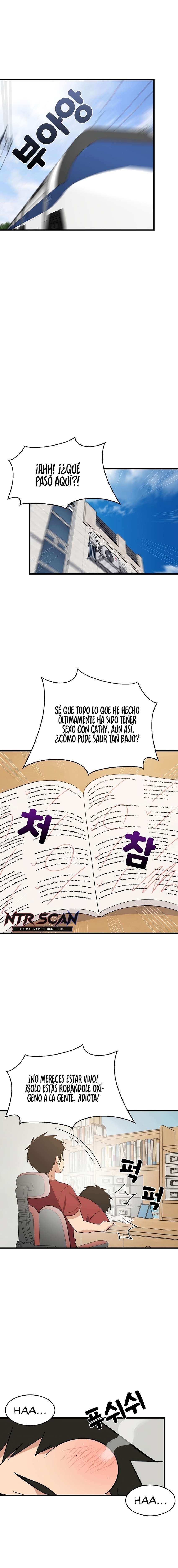 Recompensa íntima Capítulo 41 - Página 14