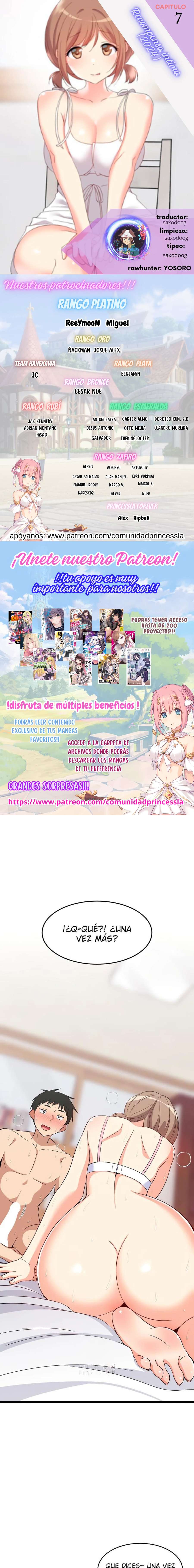 Recompensa íntima Capítulo 7 - Página 1