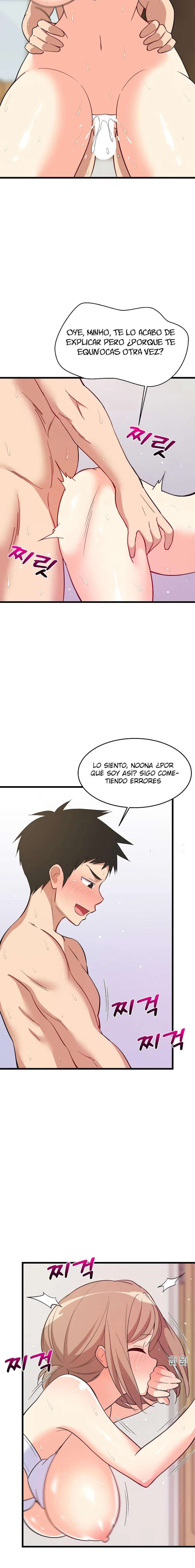 Recompensa íntima Capítulo 8 - Página 12