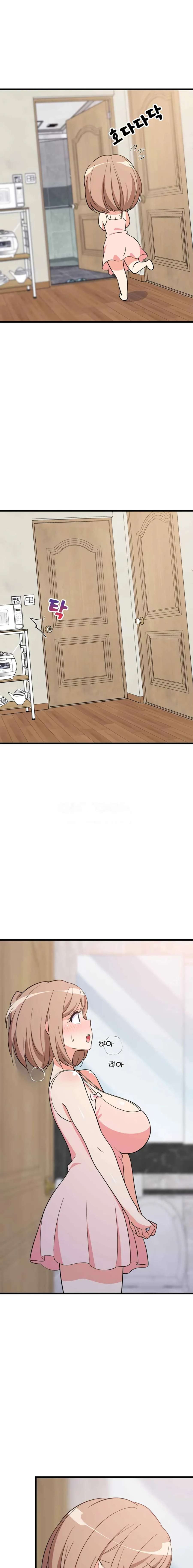 Recompensa íntima Capítulo 9 - Página 2