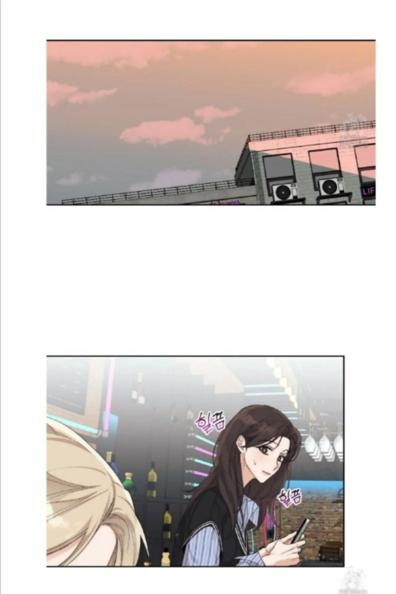 Drunken My Boss Capítulo 10 - Página 10