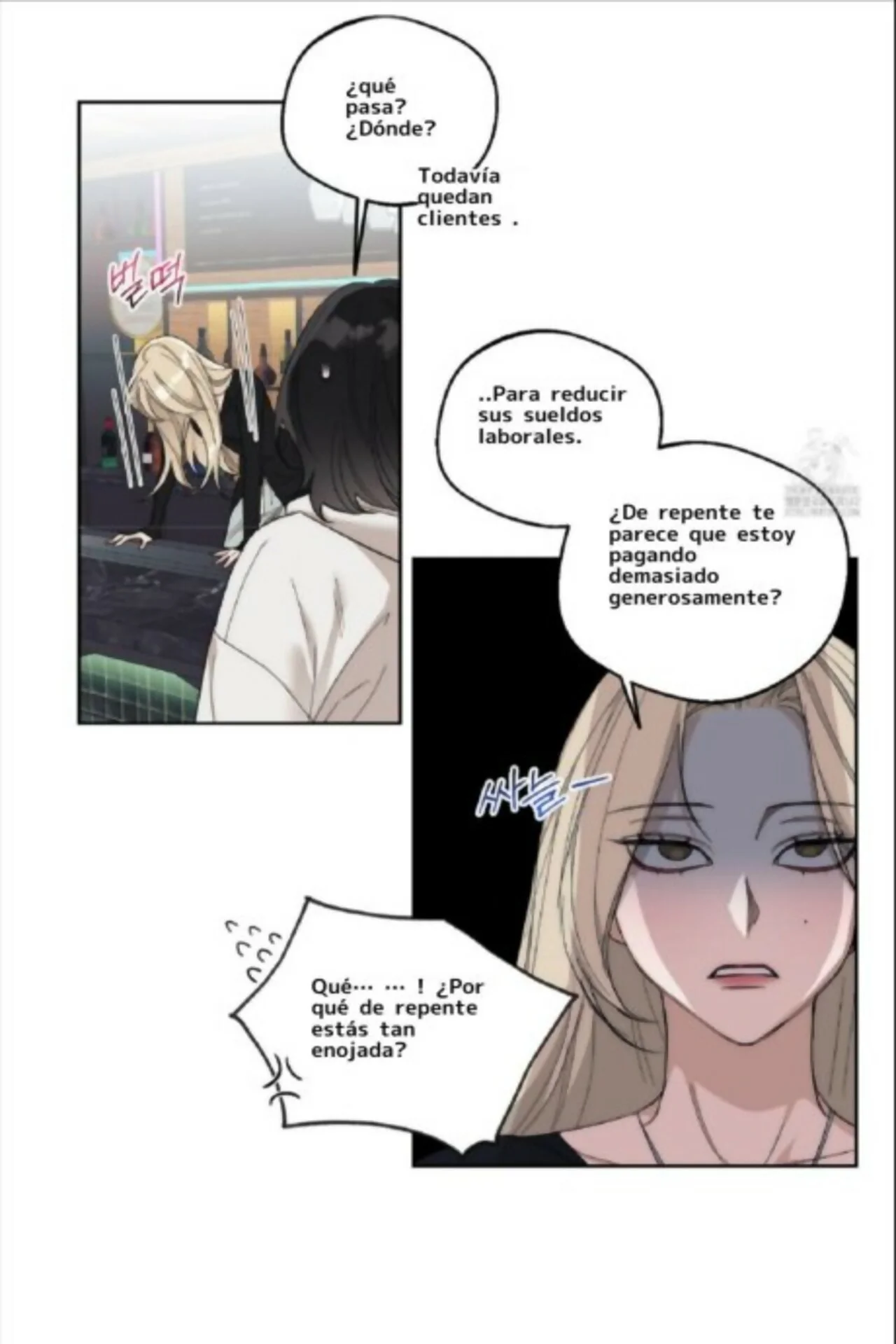 Drunken My Boss Capítulo 10 - Página 17