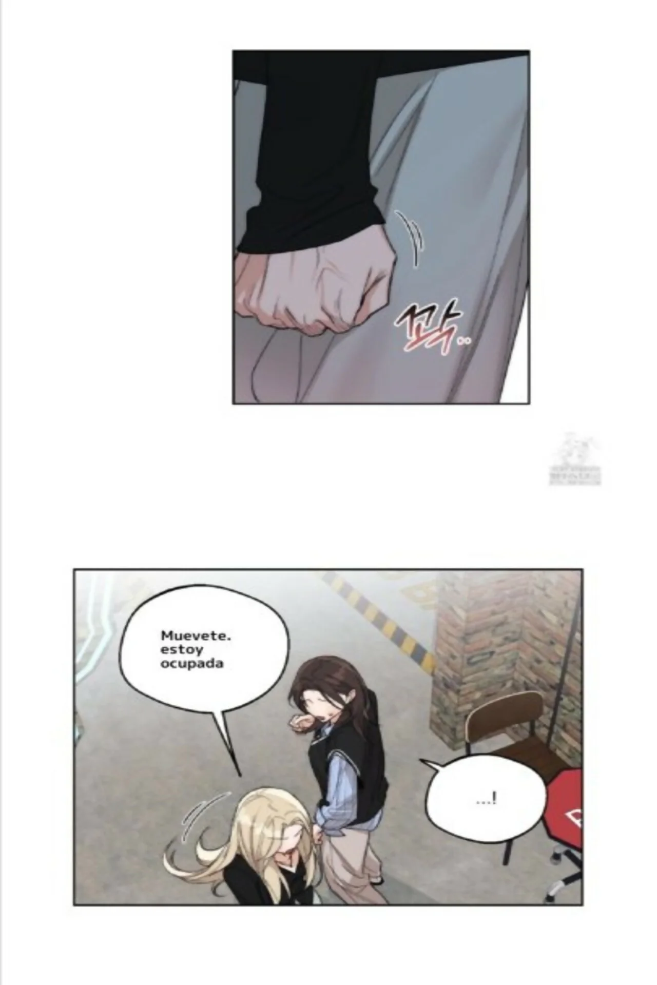 Drunken My Boss Capítulo 10 - Página 20