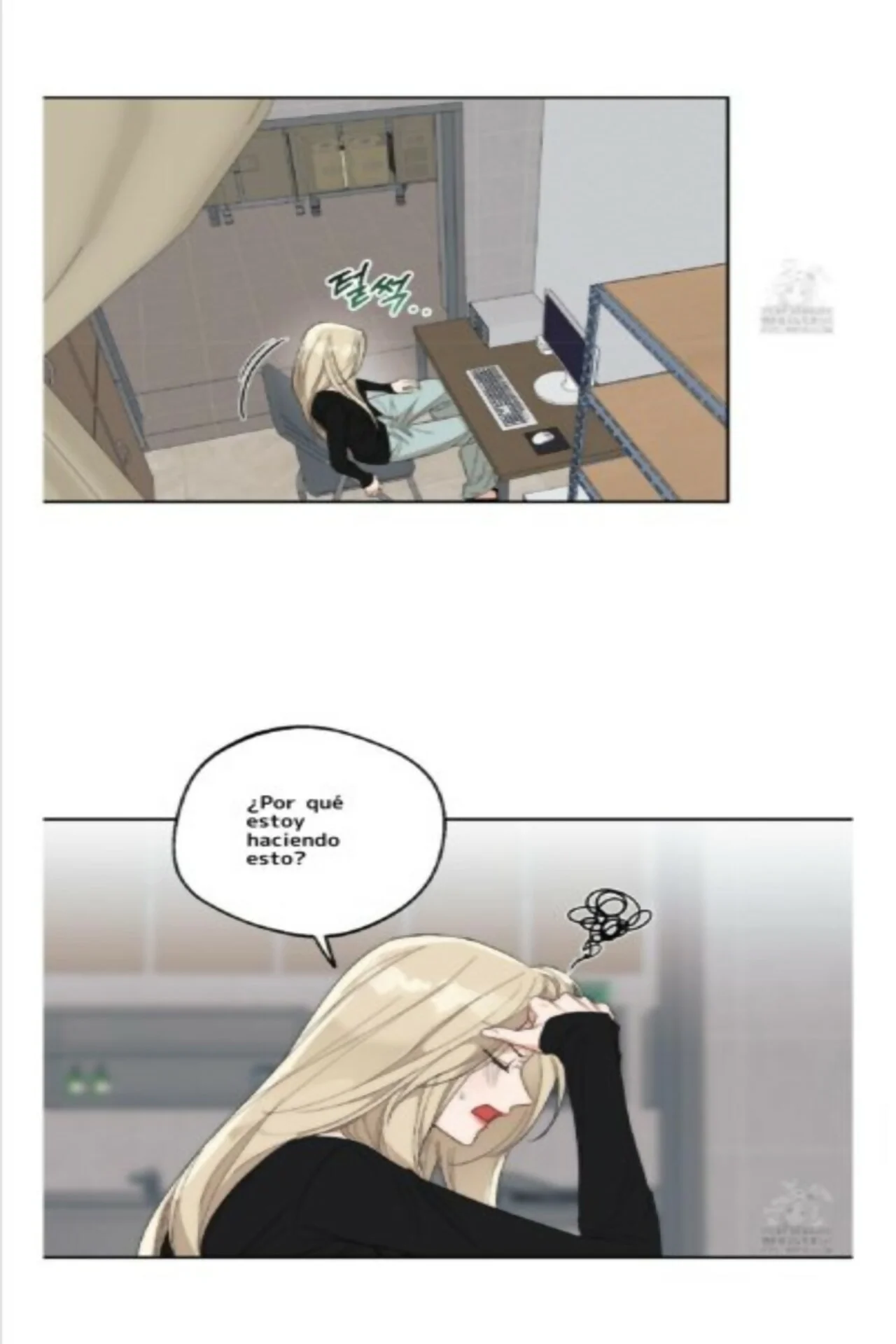 Drunken My Boss Capítulo 10 - Página 21