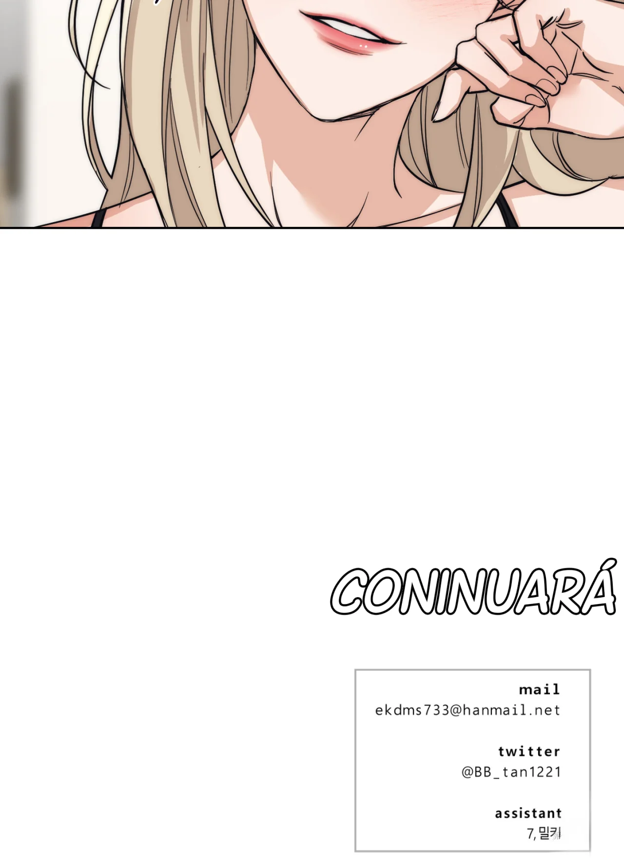 Drunken My Boss Capítulo 15 - Página 12