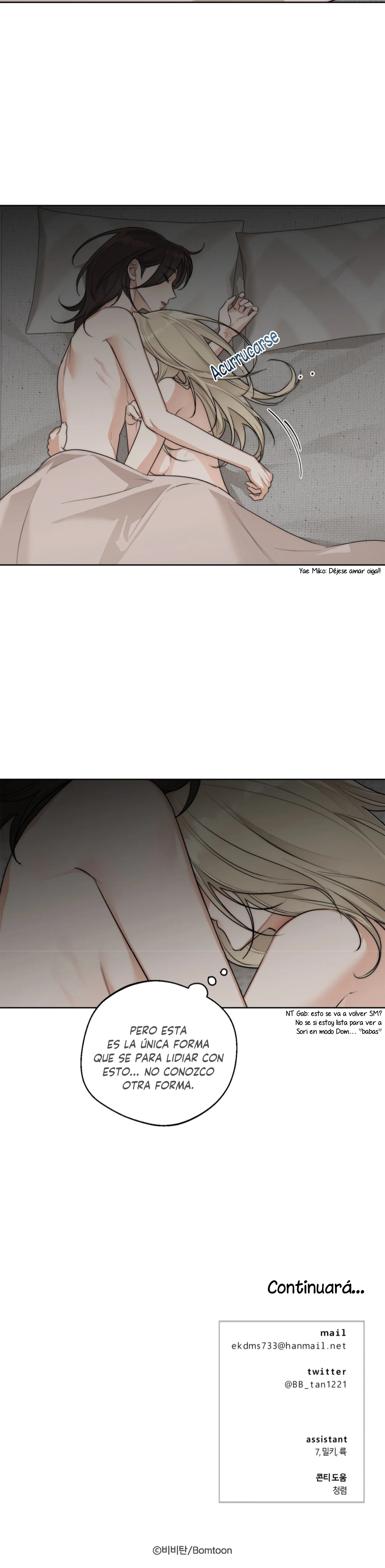 Drunken My Boss Capítulo 32 - Página 14