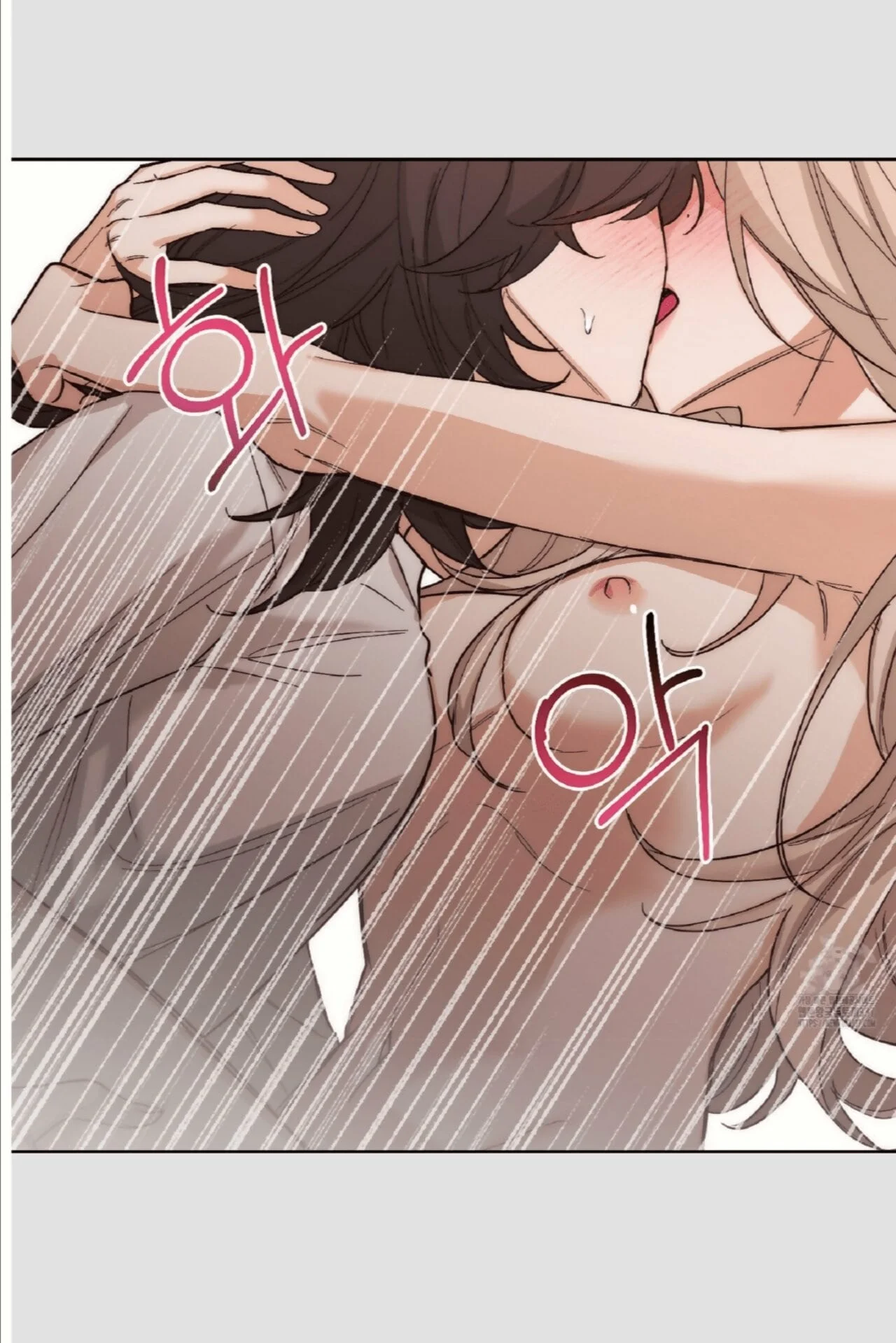 Drunken My Boss Capítulo 6 - Página 13