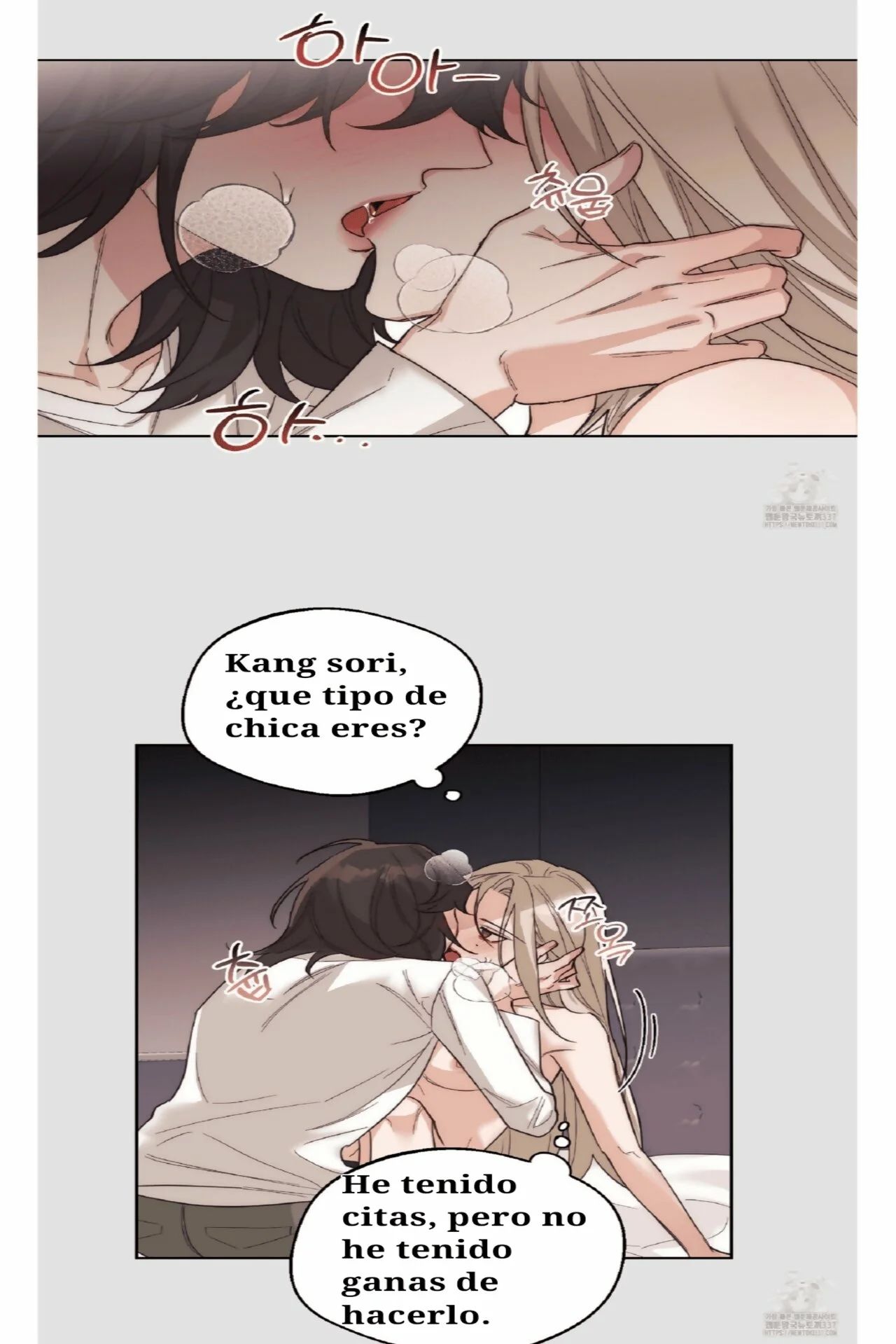 Drunken My Boss Capítulo 6 - Página 14