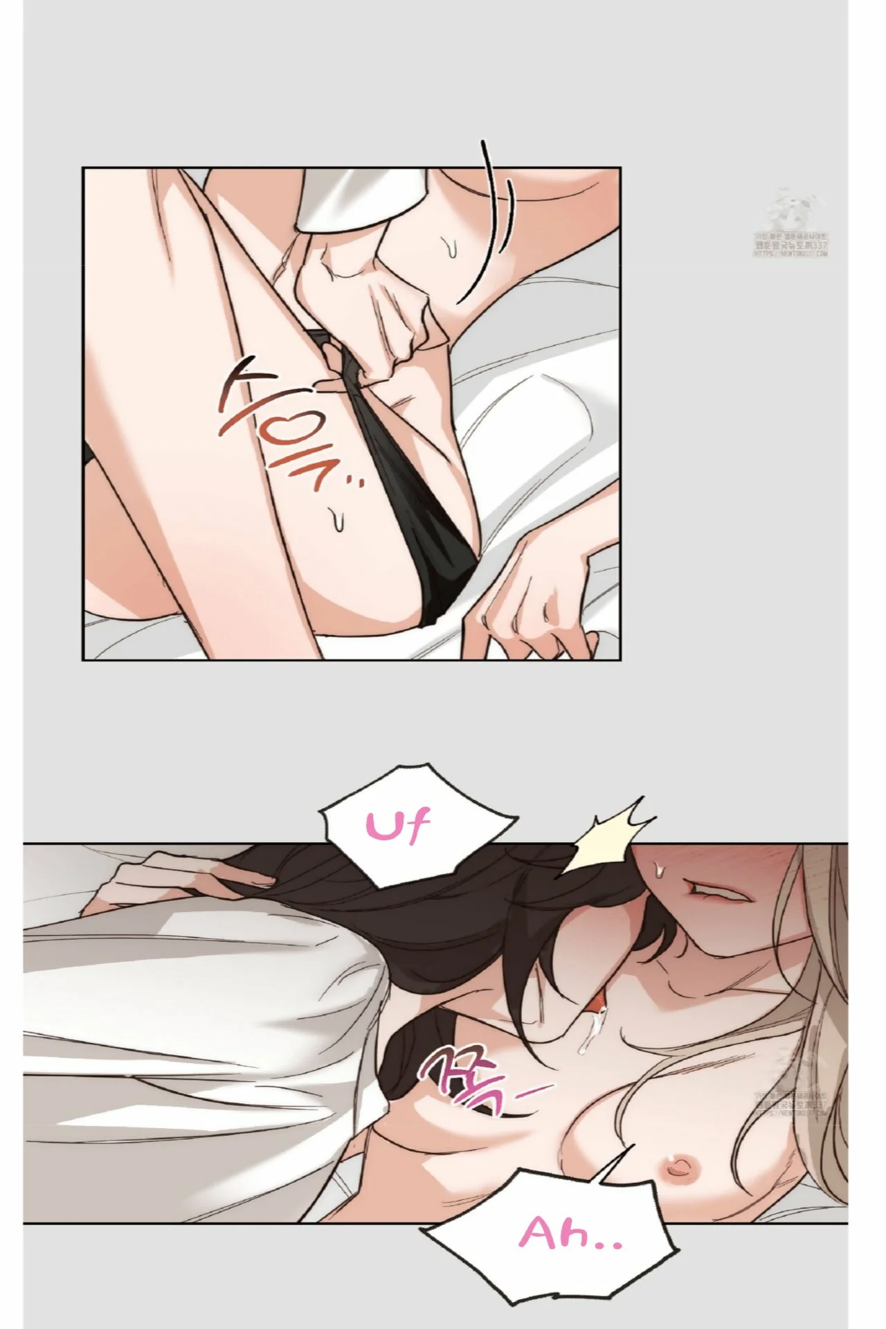 Drunken My Boss Capítulo 6 - Página 17