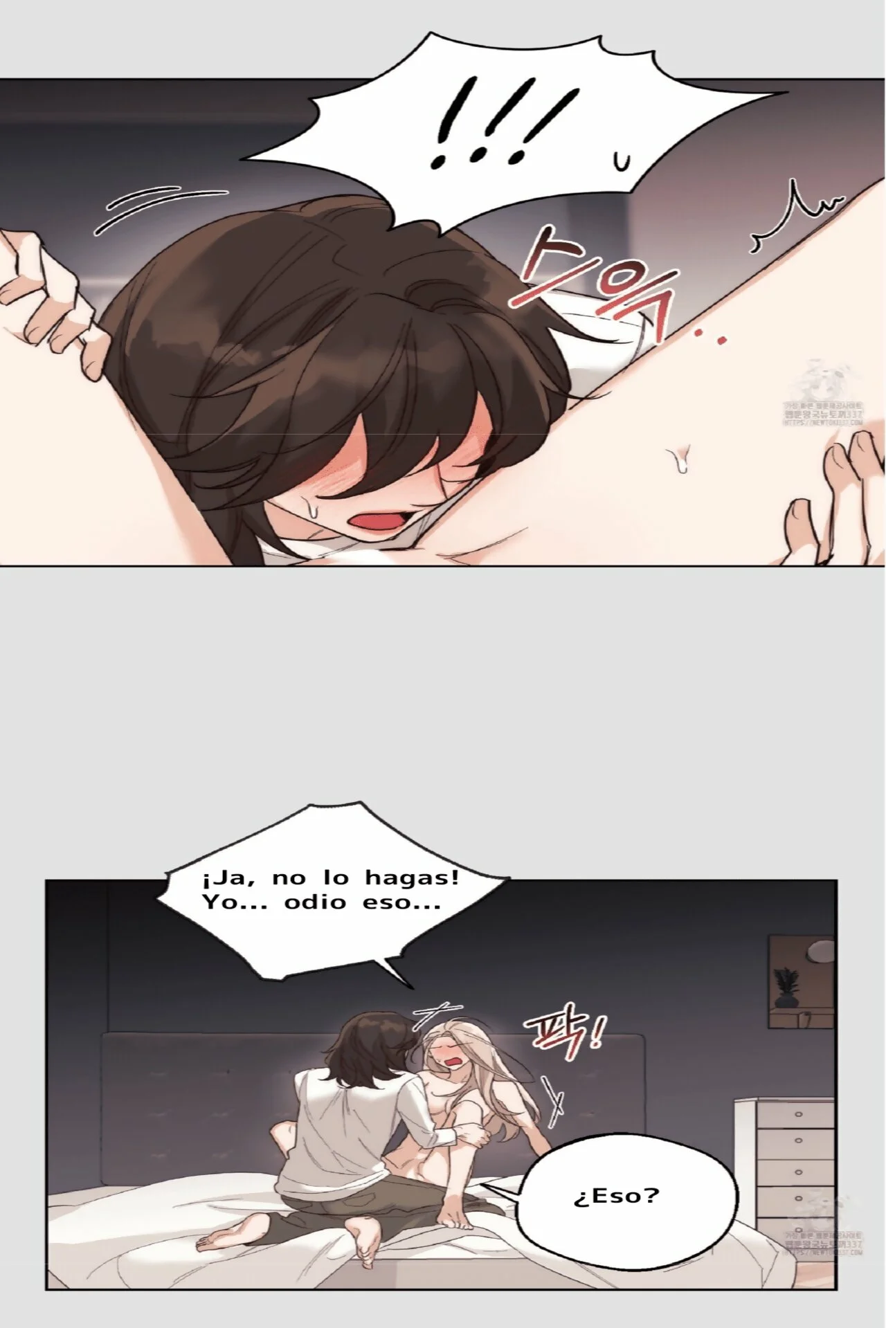 Drunken My Boss Capítulo 6 - Página 24