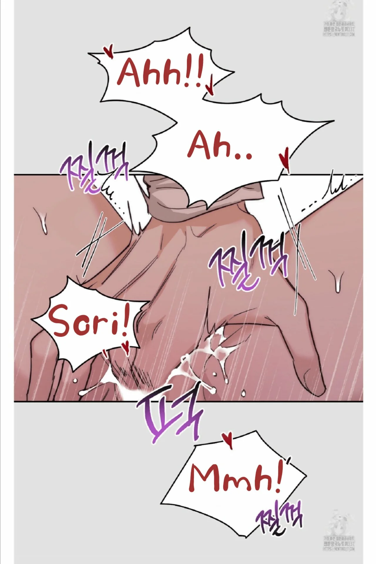 Drunken My Boss Capítulo 6 - Página 37