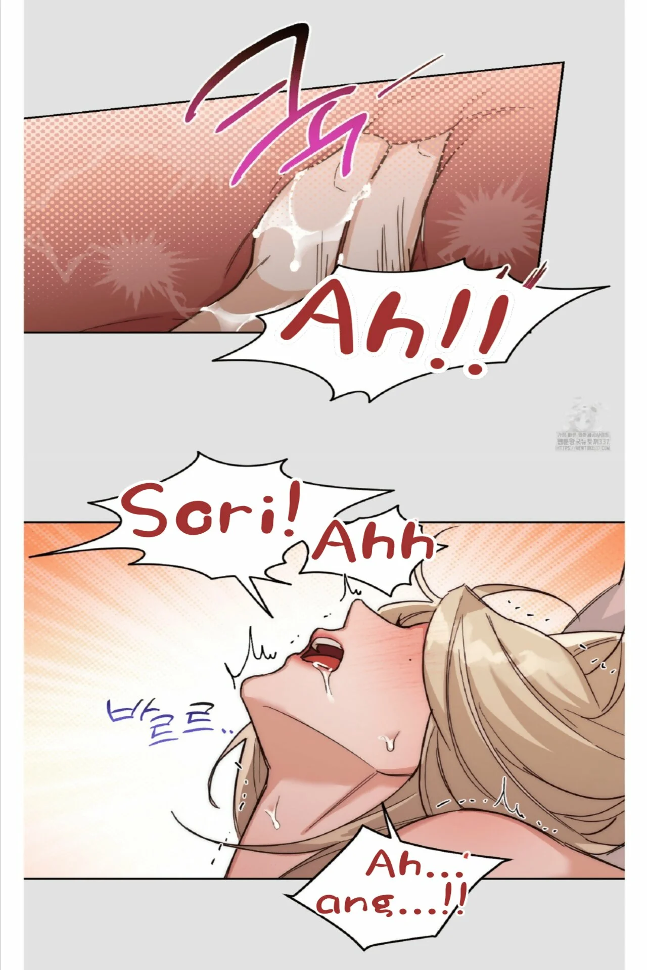 Drunken My Boss Capítulo 6 - Página 40