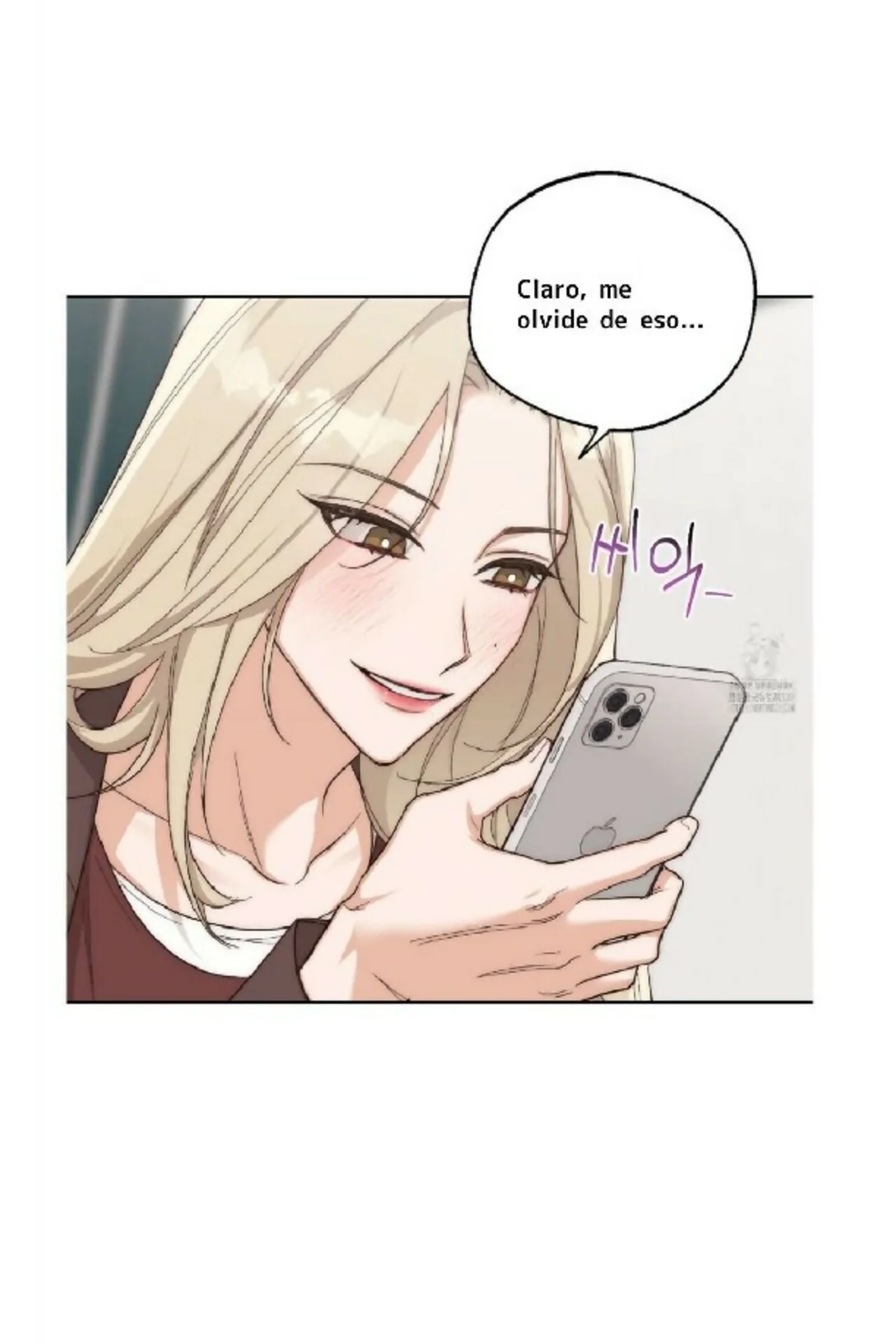 Drunken My Boss Capítulo 7 - Página 15