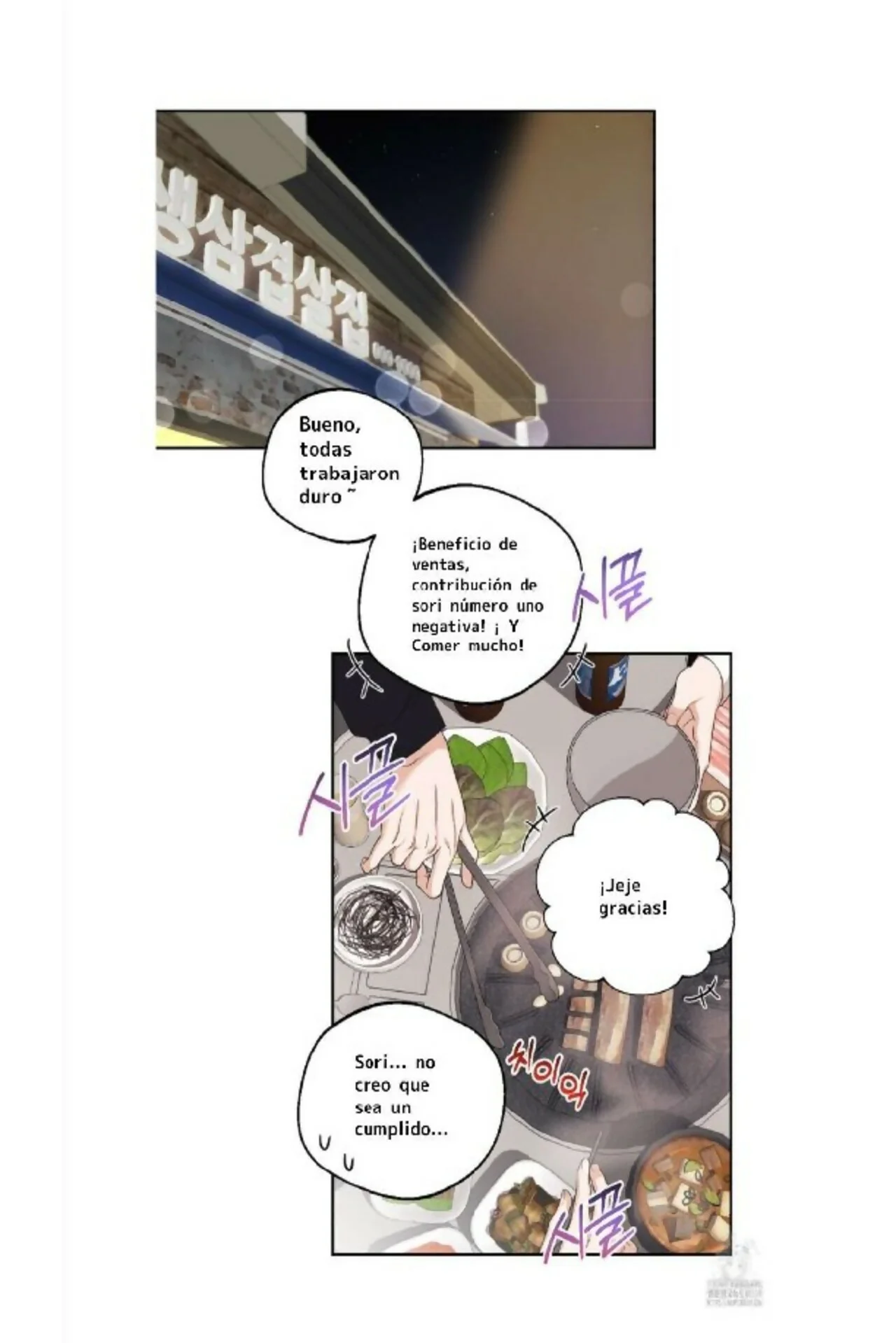 Drunken My Boss Capítulo 7 - Página 16