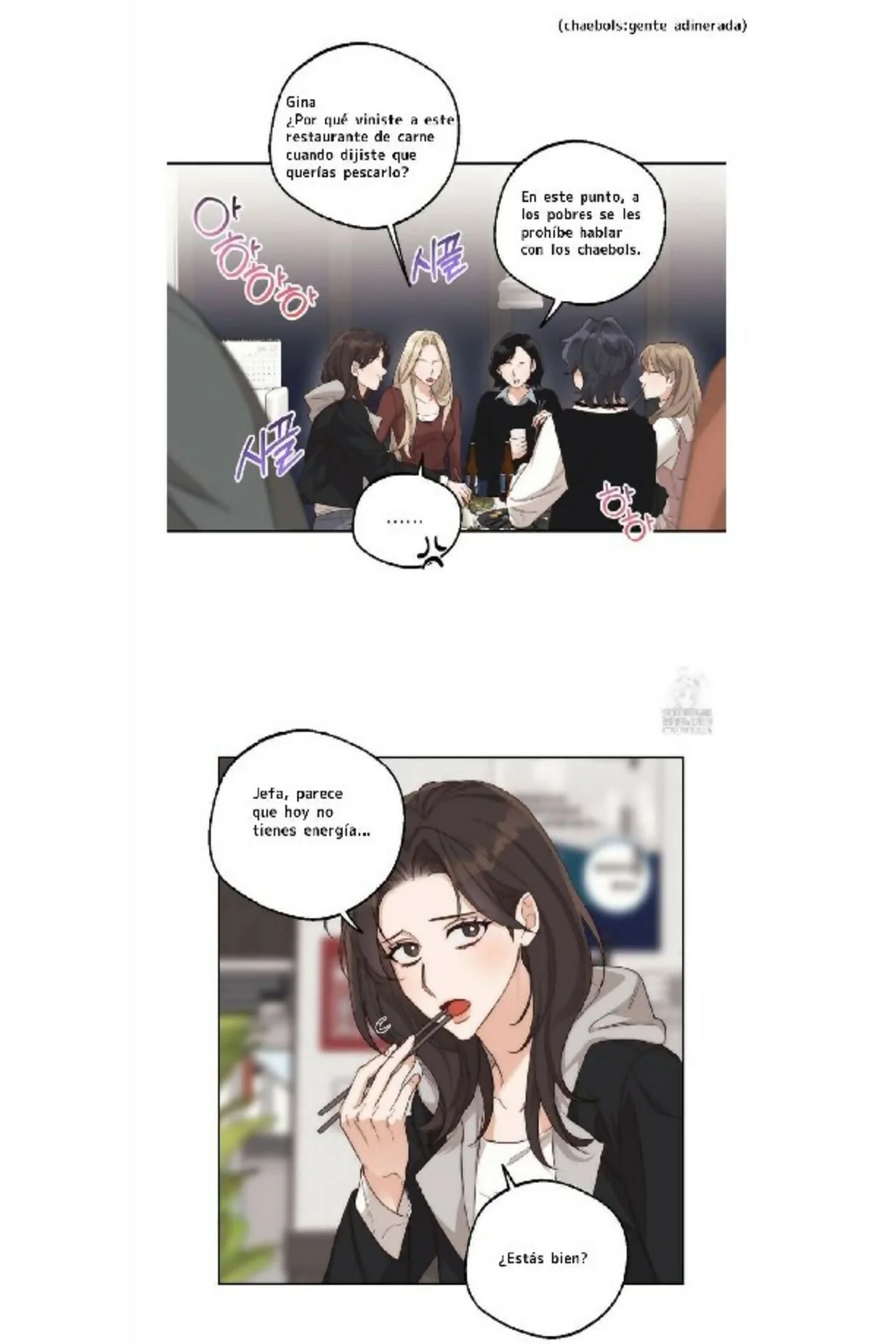 Drunken My Boss Capítulo 7 - Página 17