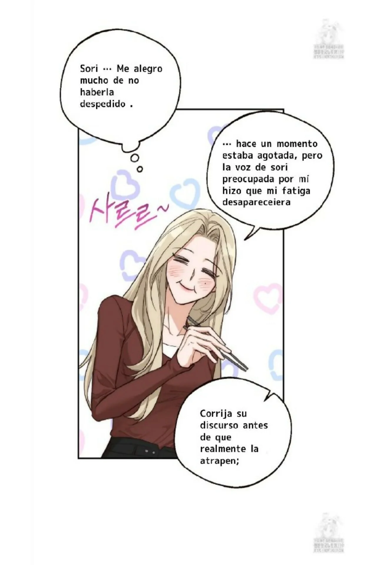 Drunken My Boss Capítulo 7 - Página 18