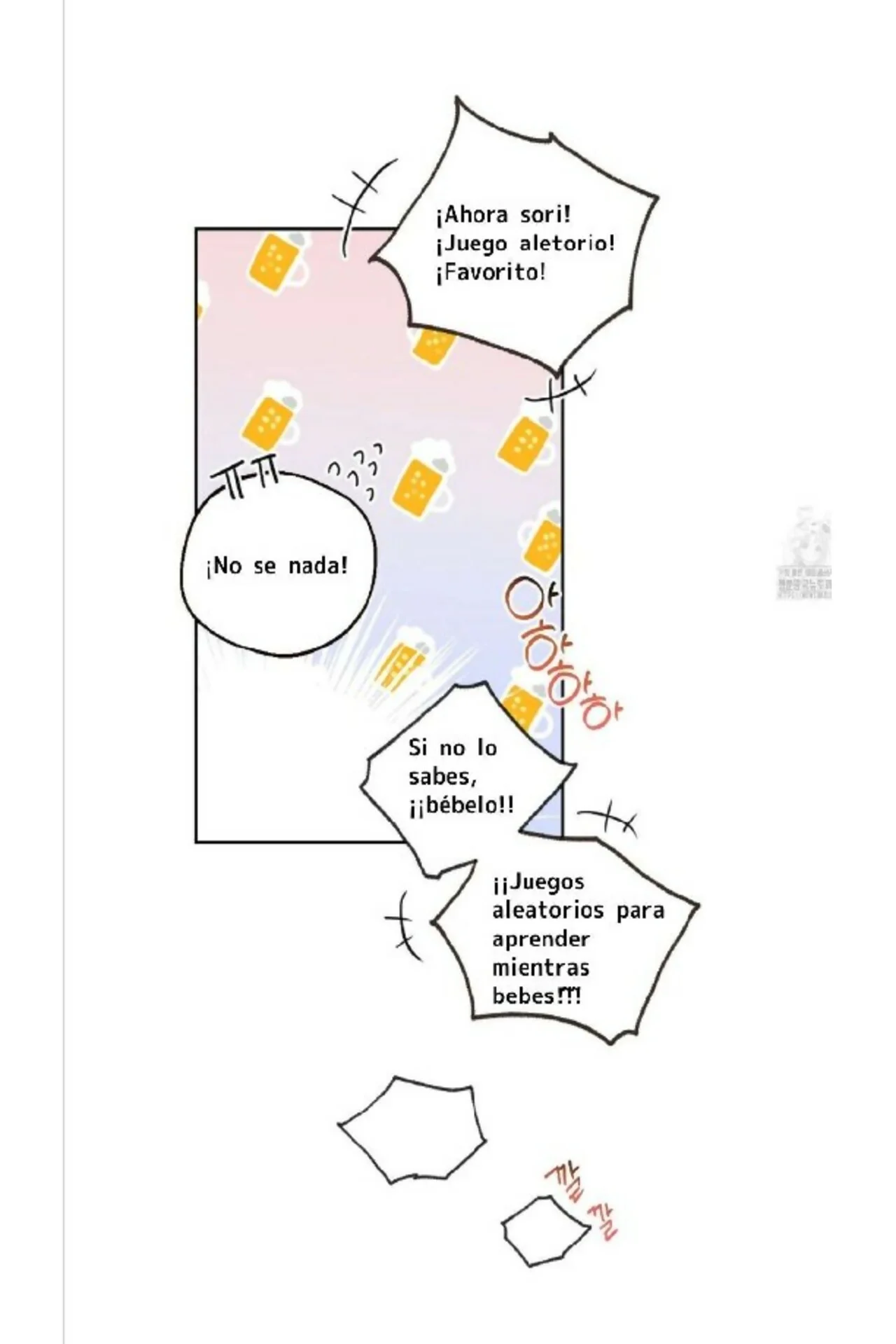 Drunken My Boss Capítulo 7 - Página 24