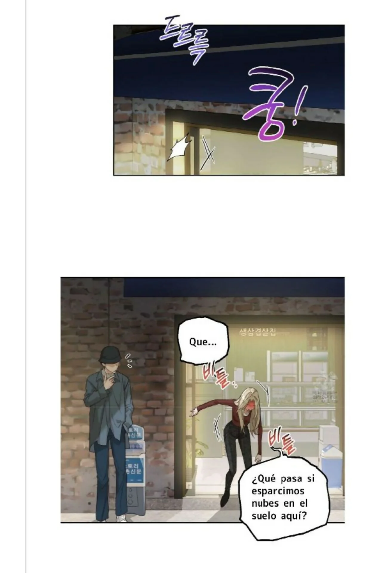 Drunken My Boss Capítulo 7 - Página 25