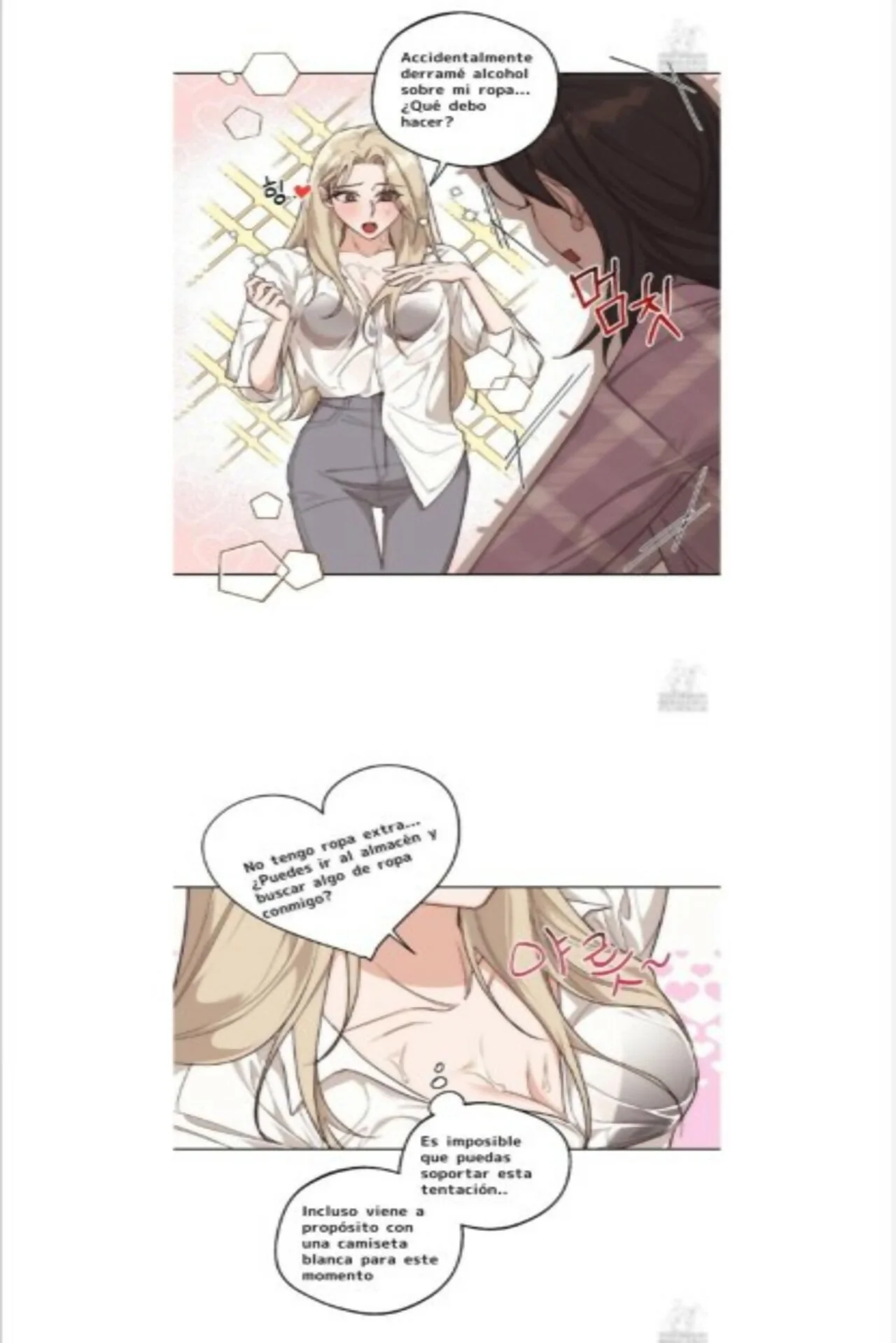 Drunken My Boss Capítulo 8 - Página 15