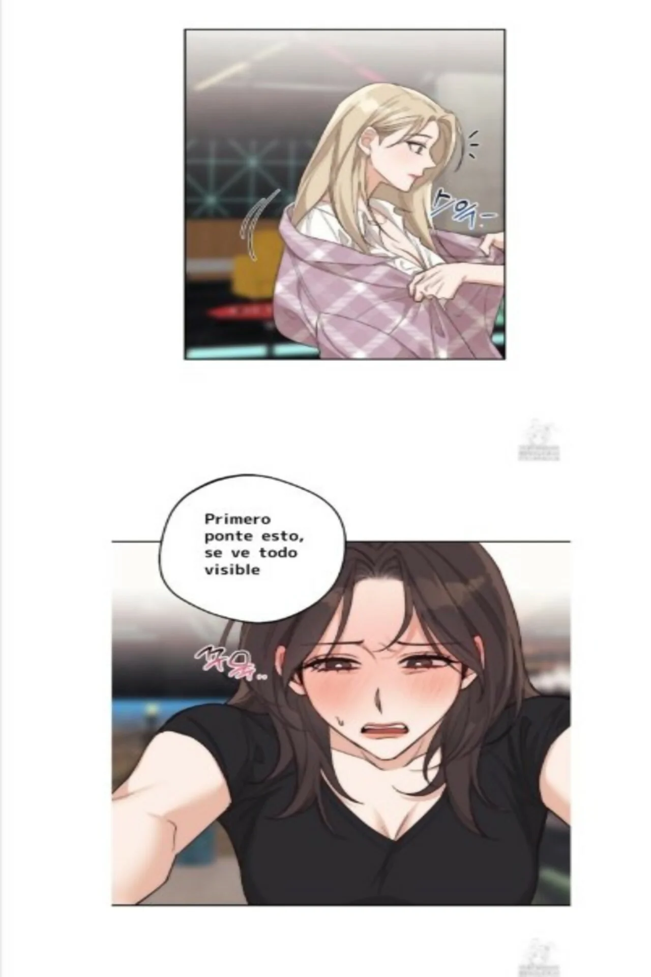 Drunken My Boss Capítulo 8 - Página 16