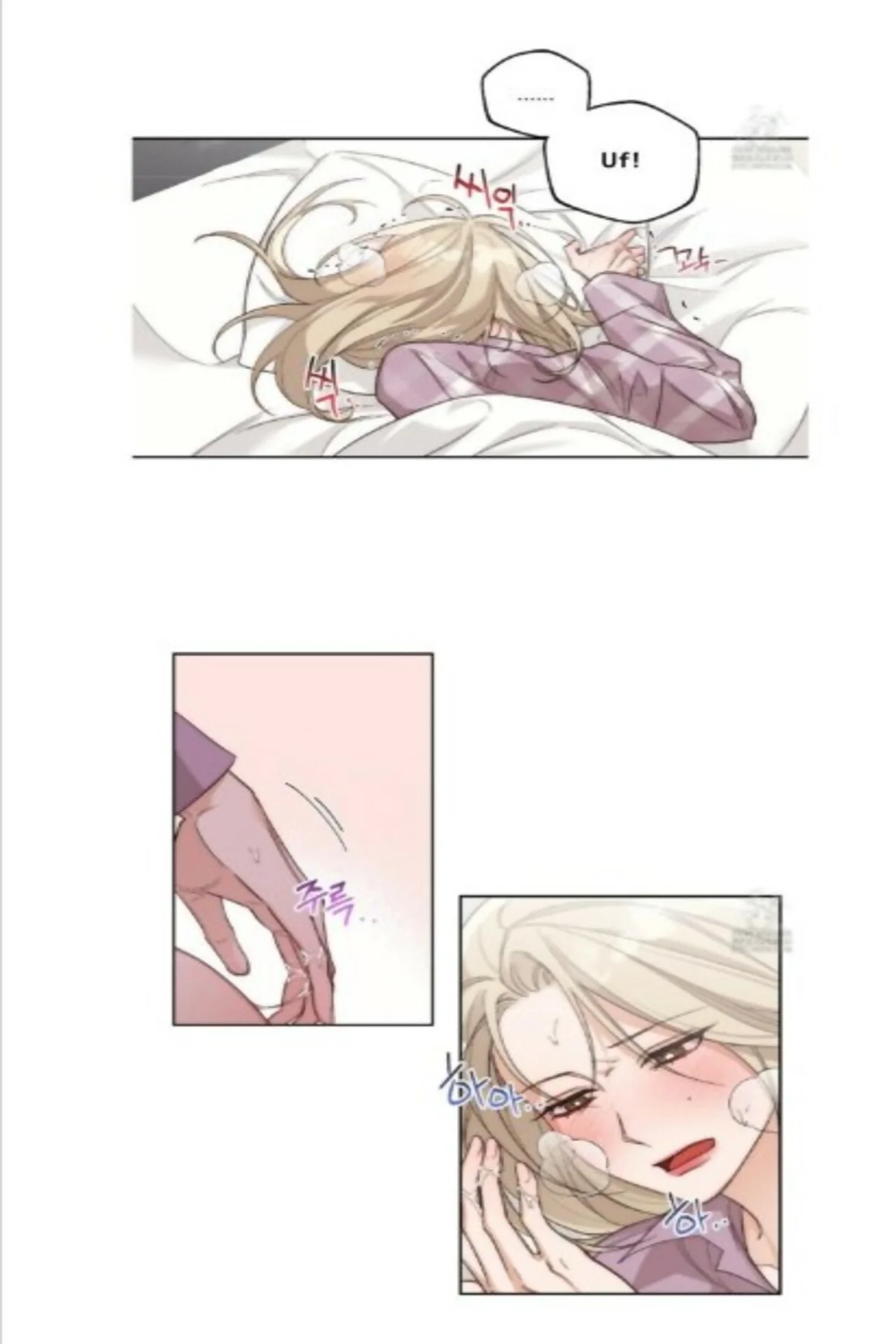 Drunken My Boss Capítulo 8 - Página 30