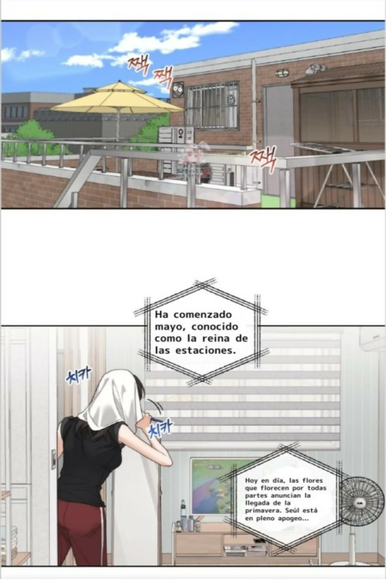 Drunken My Boss Capítulo 9 - Página 1